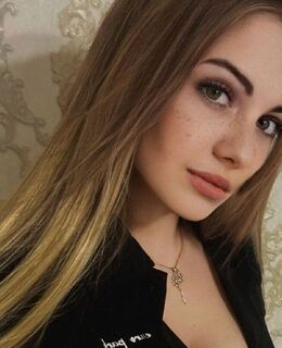 Евгения