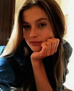 Карина
