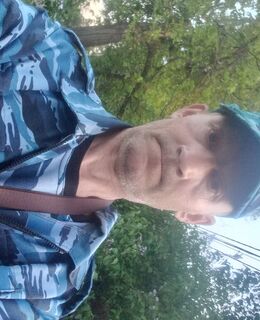 Анндрей