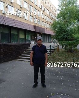tolibjonumirzakov@mail.com