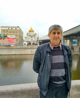 Константин