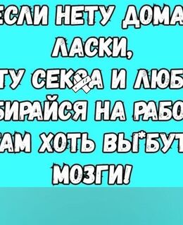 Oleg