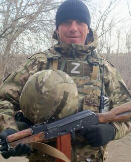 Сергей Витальевич