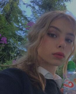 Ульяна