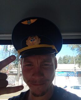 Супер Стар