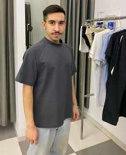 Kamil