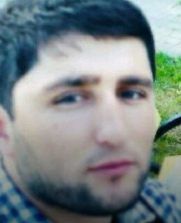 Abu