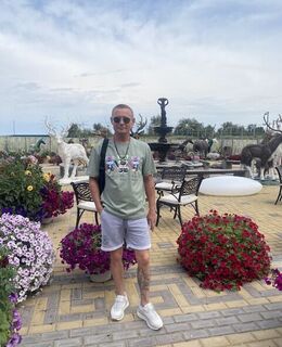 Александр