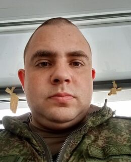 Константин