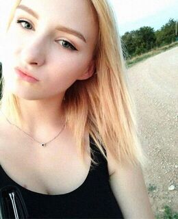 Марина