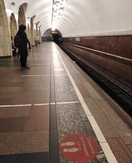 Федя Герман