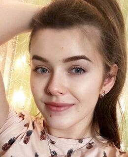 Александра