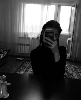 Рита