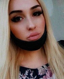 Вера