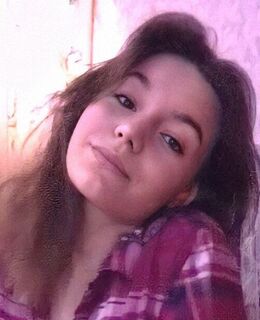 Алина