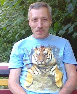Александр