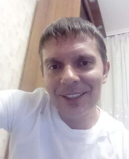 Дима