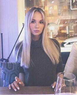 Арина