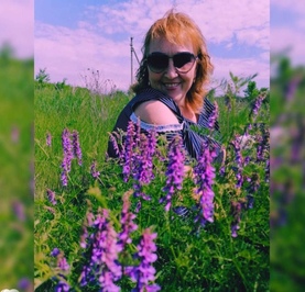 Марина