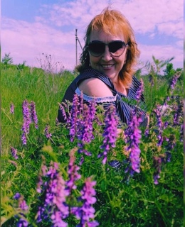 Марина