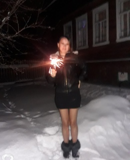 Ирина