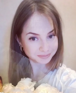 Светлана