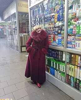 Ольга