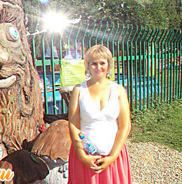 Елена