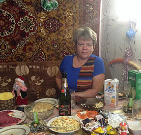 Ирина