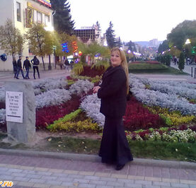 Зейнаб