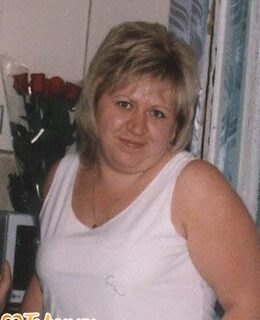 Людмила