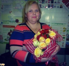 Елена