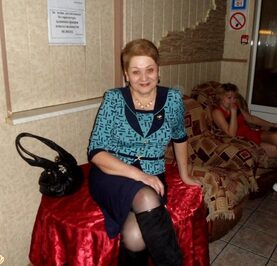 Наталья