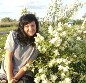 Алла