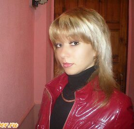Нюта