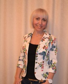 Елена