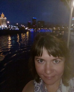 Наталя