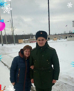 Светлана