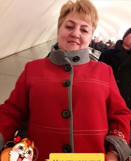 Светлана