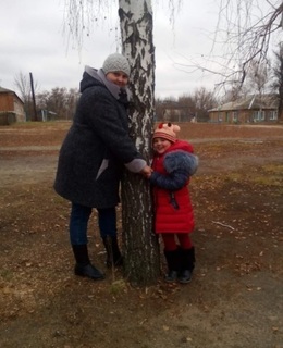 Катюша