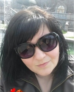 Галина