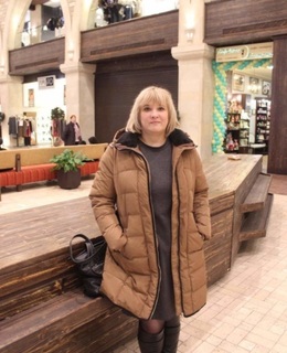 Наталья