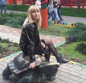 Светлана