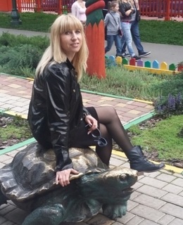 Светлана