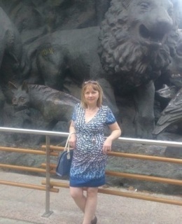 Галина