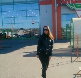 Виталина