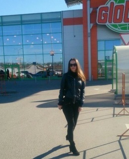 Виталина