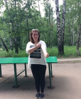 Екатерина