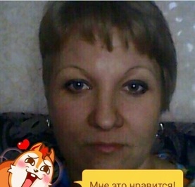 Светлана