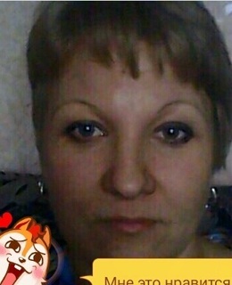 Светлана